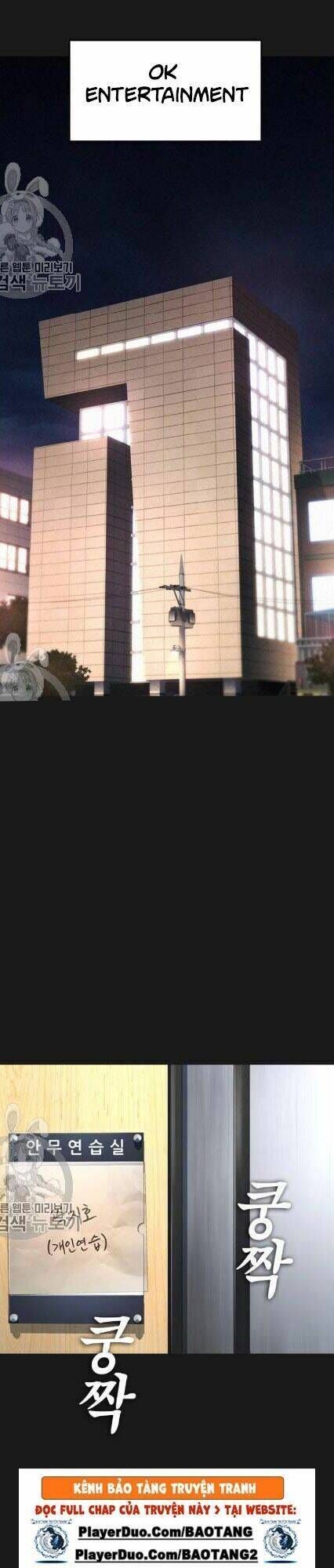 Bố Vạn Năng Chapter 15 - Trang 2