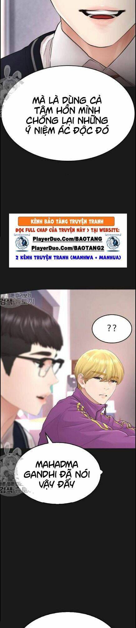 Bố Vạn Năng Chapter 15 - Trang 2