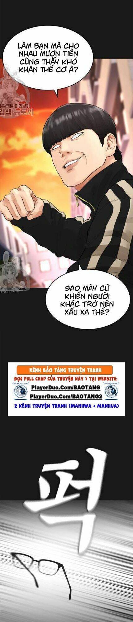 Bố Vạn Năng Chapter 15 - Trang 2