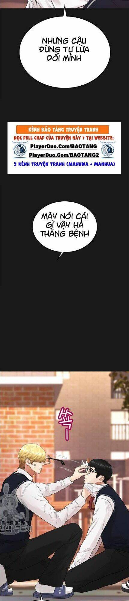 Bố Vạn Năng Chapter 15 - Trang 2