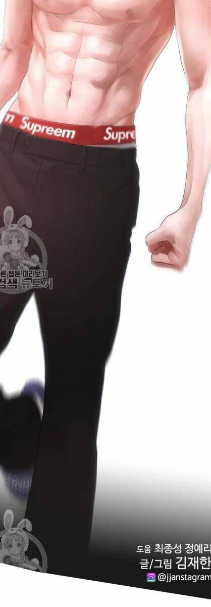 Bố Vạn Năng Chapter 15 - Trang 2