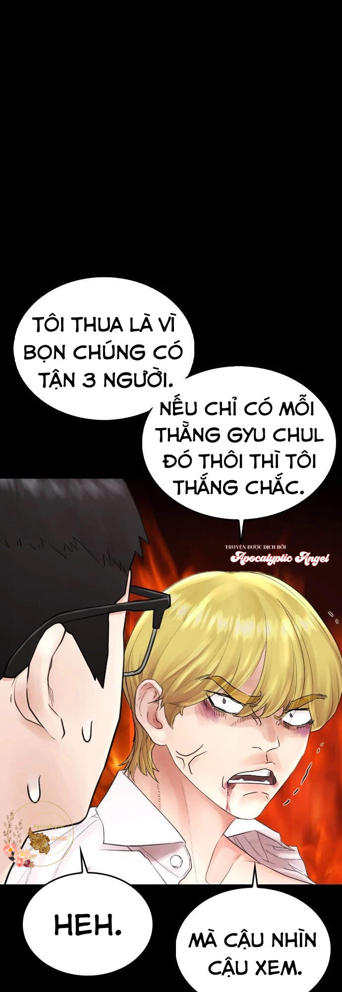 Bố Vạn Năng Chapter 16 - Trang 2