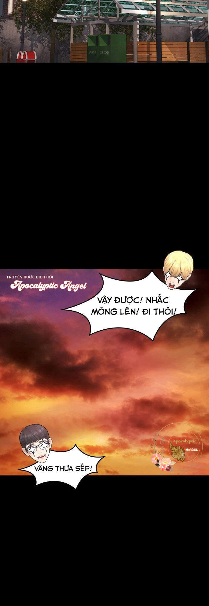 Bố Vạn Năng Chapter 16 - Trang 2