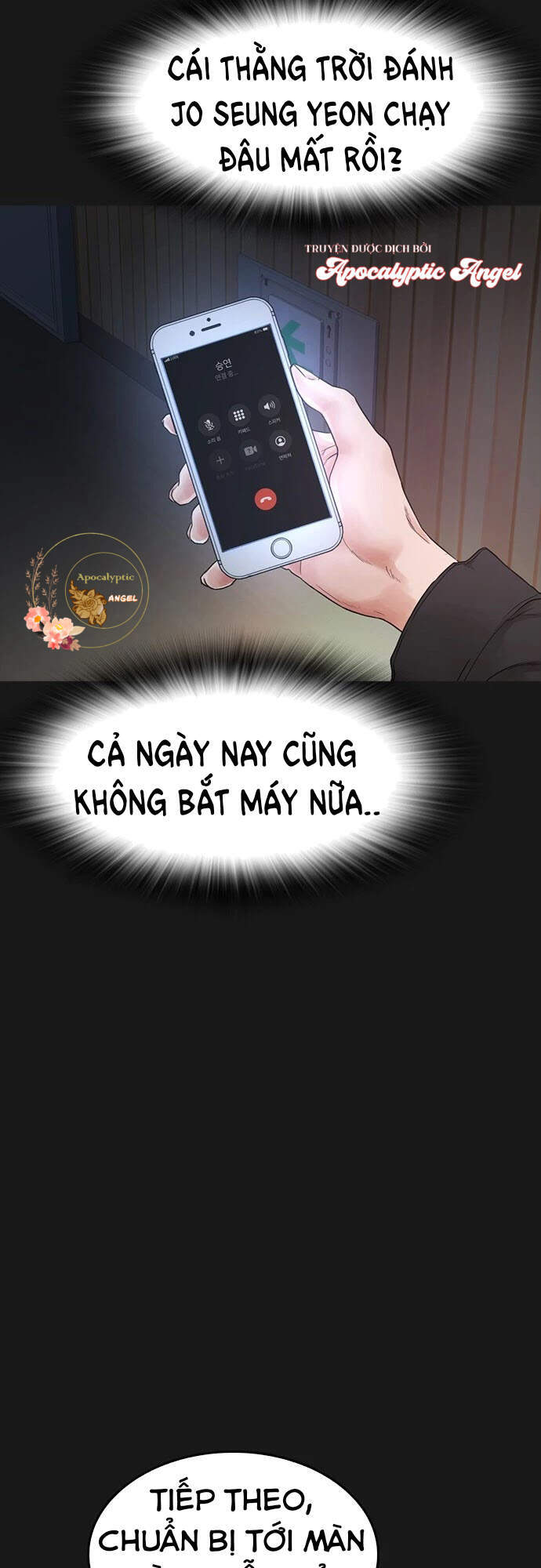 Bố Vạn Năng Chapter 16 - Trang 2