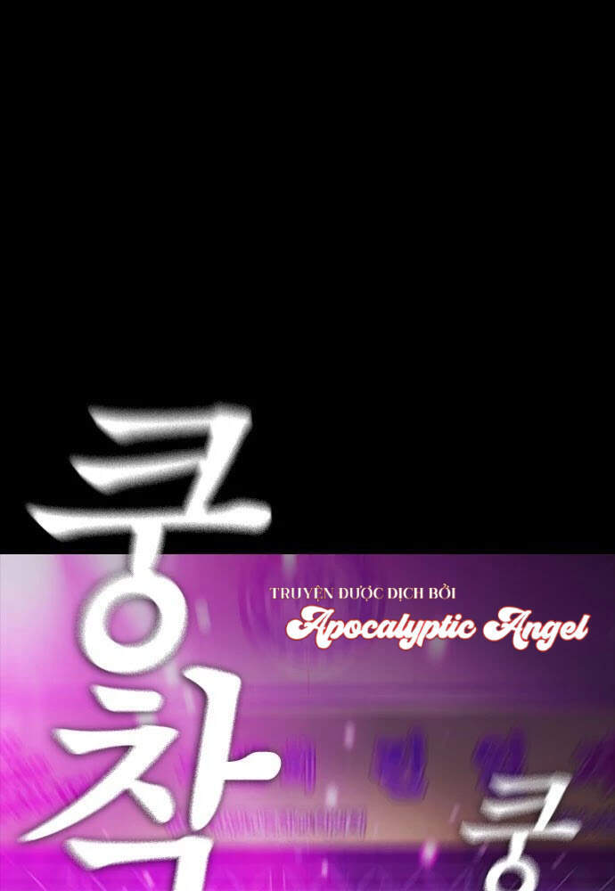 Bố Vạn Năng Chapter 16 - Trang 2