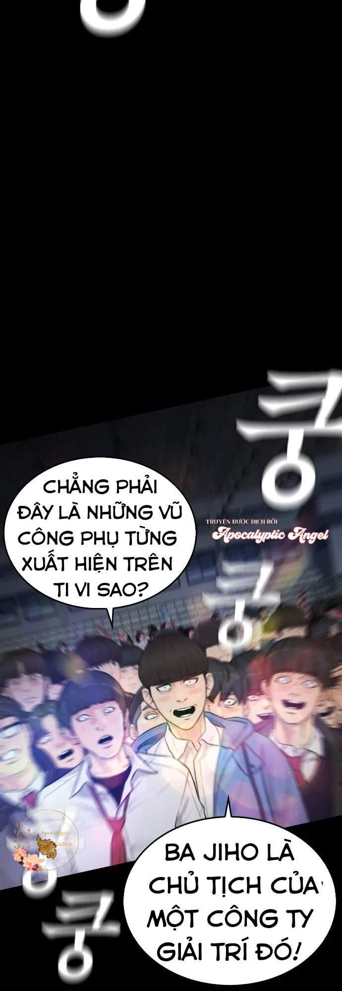Bố Vạn Năng Chapter 16 - Trang 2