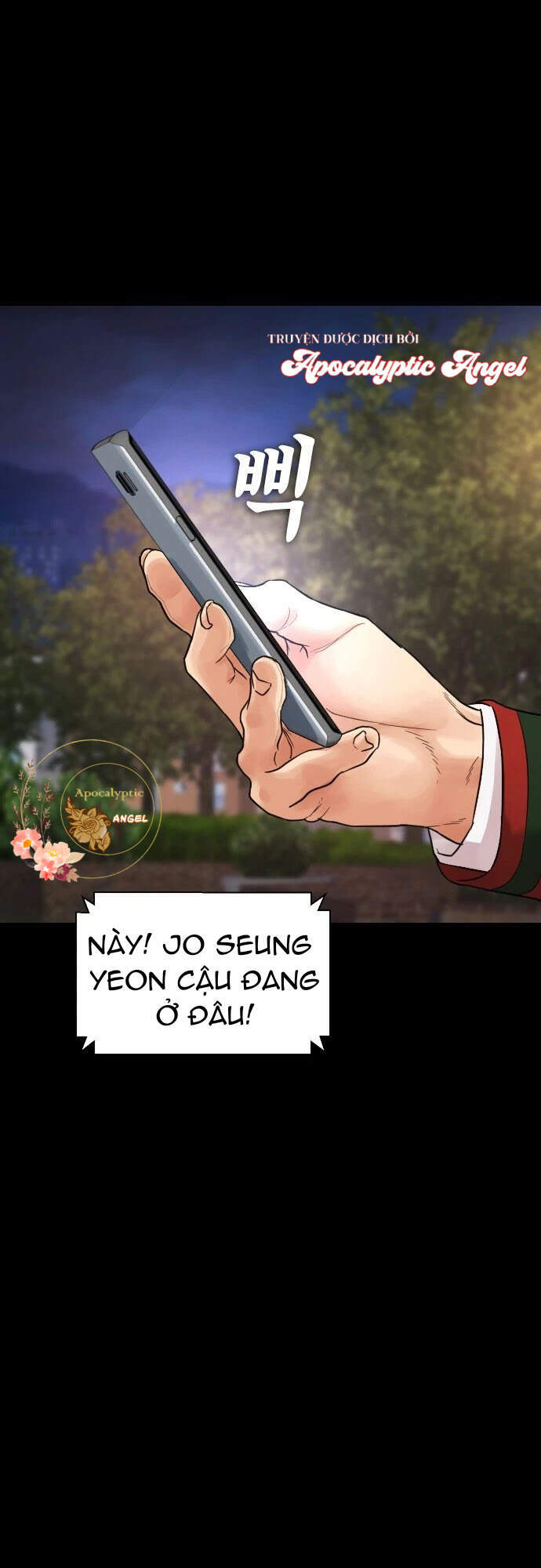 Bố Vạn Năng Chapter 16 - Trang 2