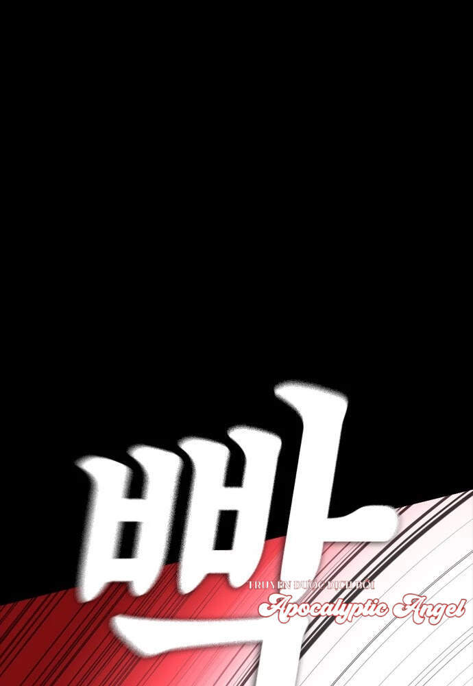 Bố Vạn Năng Chapter 16 - Trang 2