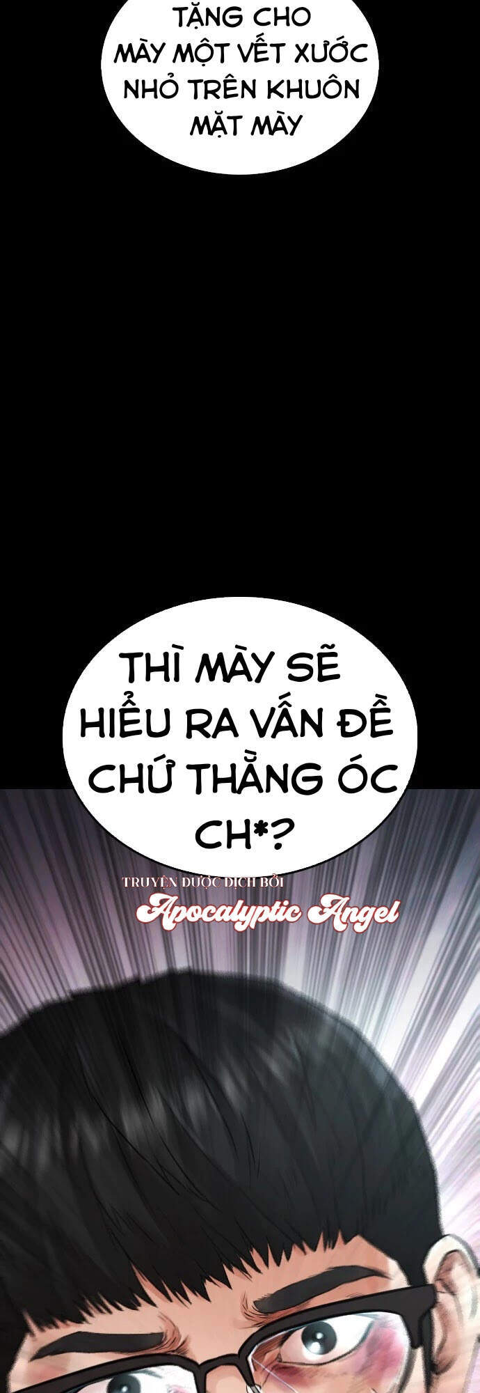 Bố Vạn Năng Chapter 17 - Trang 2