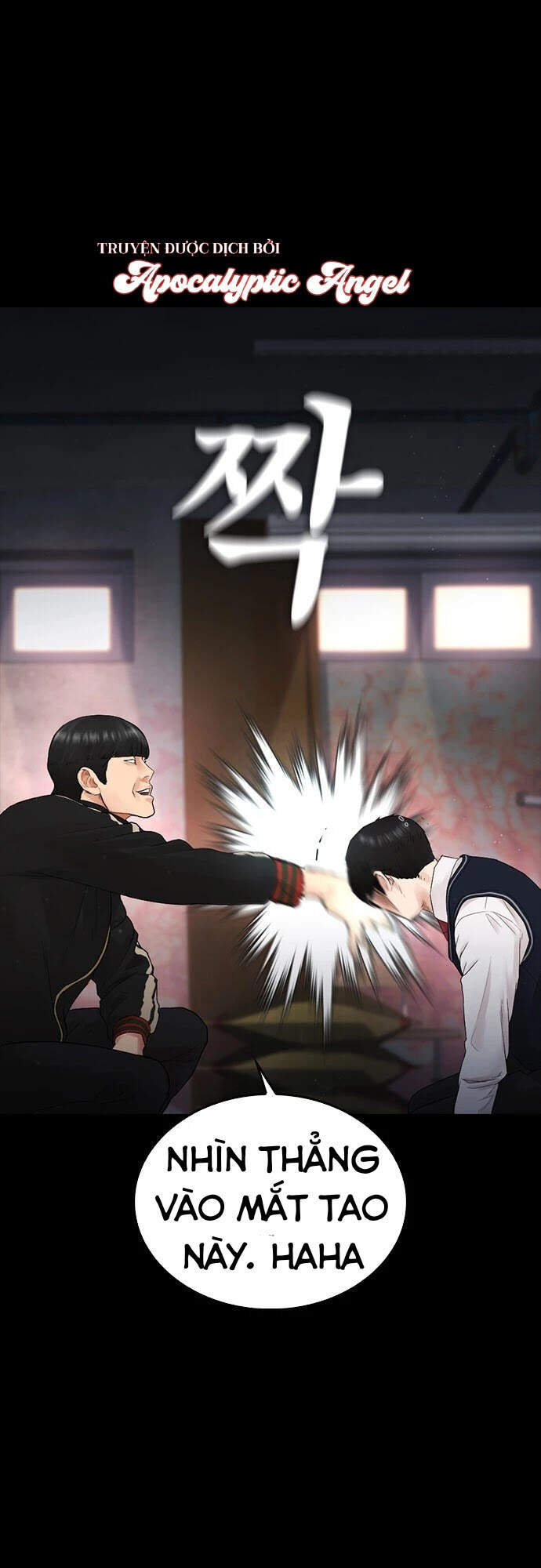 Bố Vạn Năng Chapter 17 - Trang 2