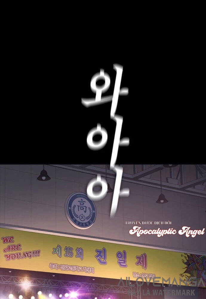 Bố Vạn Năng Chapter 17 - Trang 2