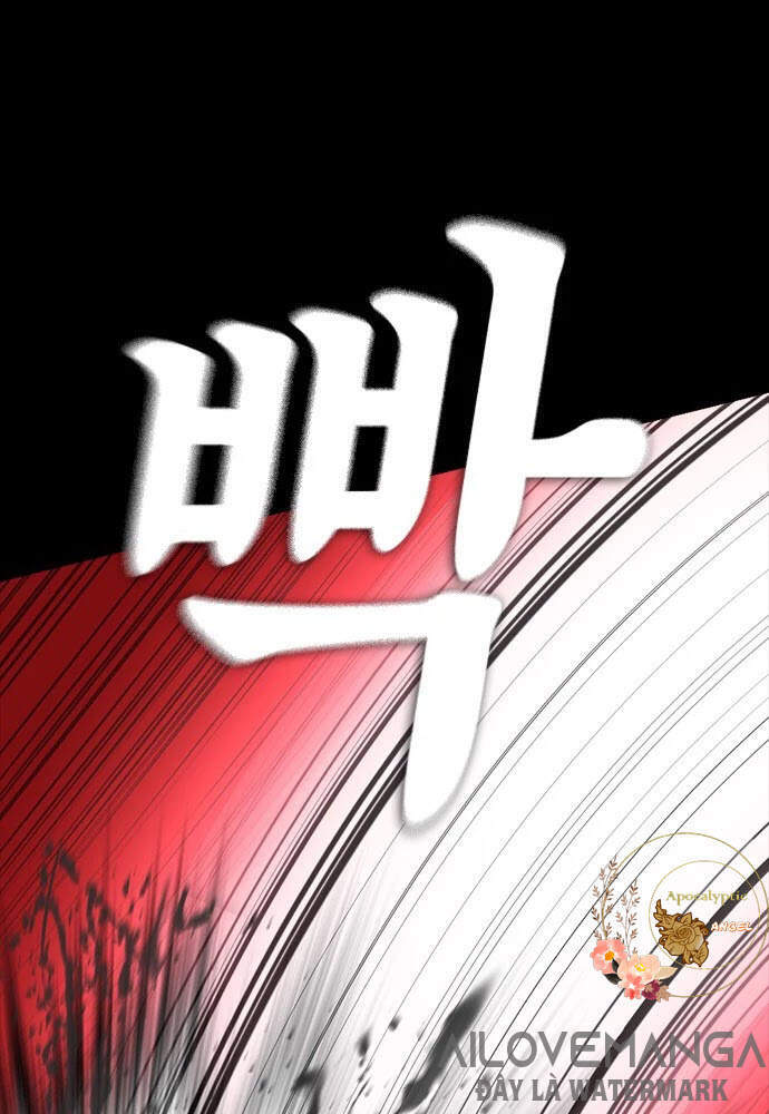 Bố Vạn Năng Chapter 17 - Trang 2