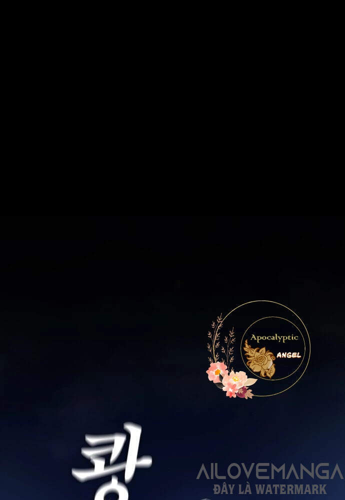 Bố Vạn Năng Chapter 17 - Trang 2