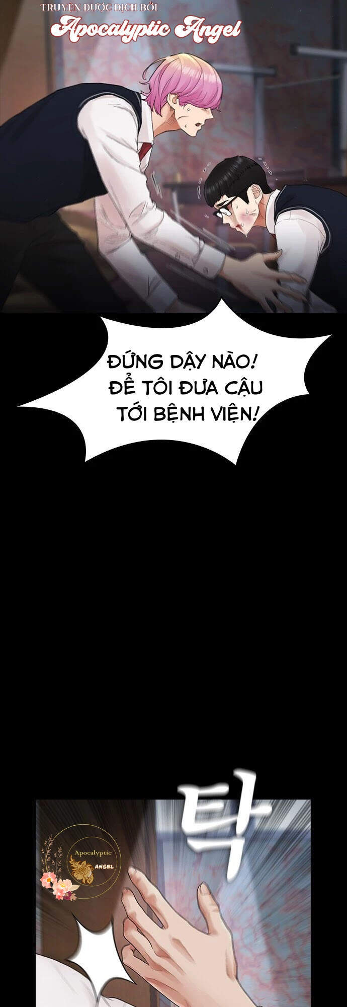 Bố Vạn Năng Chapter 17 - Trang 2