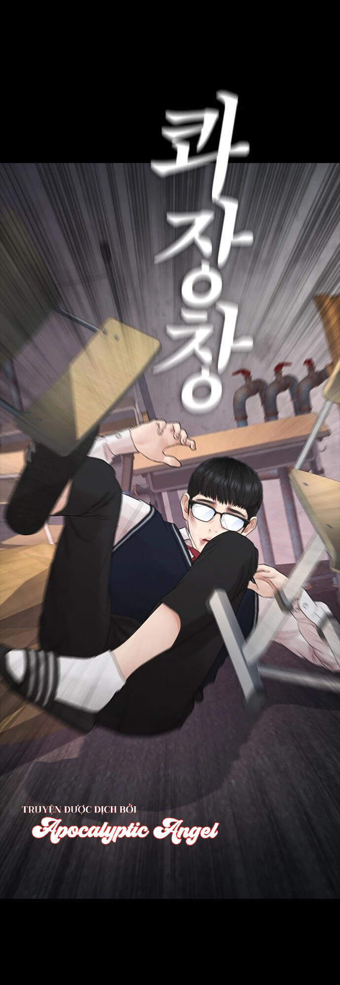 Bố Vạn Năng Chapter 17 - Trang 2