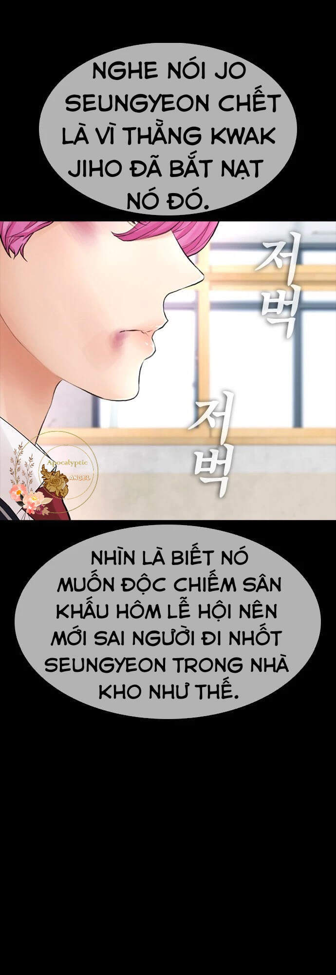 Bố Vạn Năng Chapter 17 - Trang 2