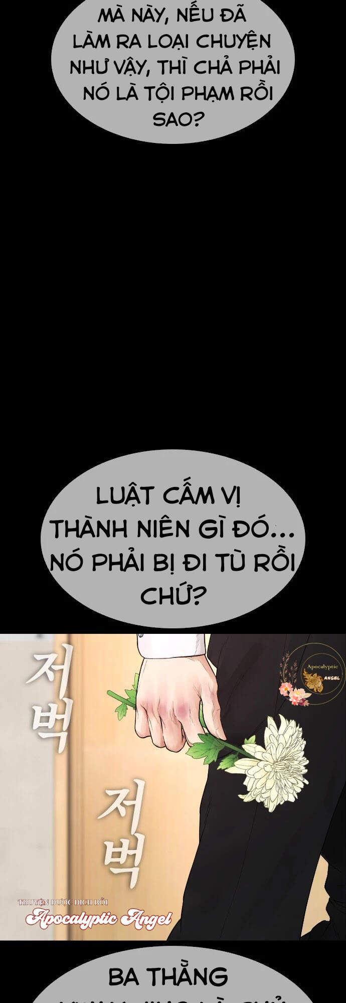 Bố Vạn Năng Chapter 17 - Trang 2