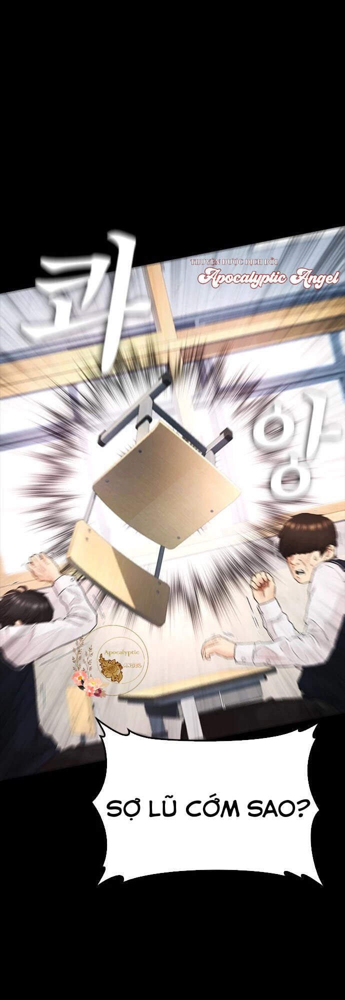 Bố Vạn Năng Chapter 17 - Trang 2