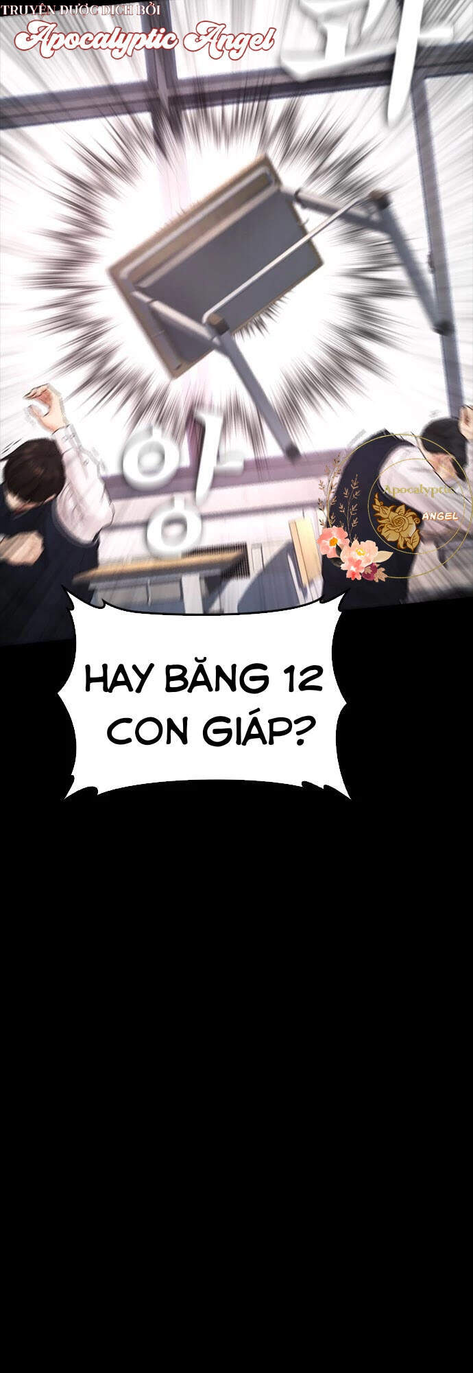 Bố Vạn Năng Chapter 17 - Trang 2