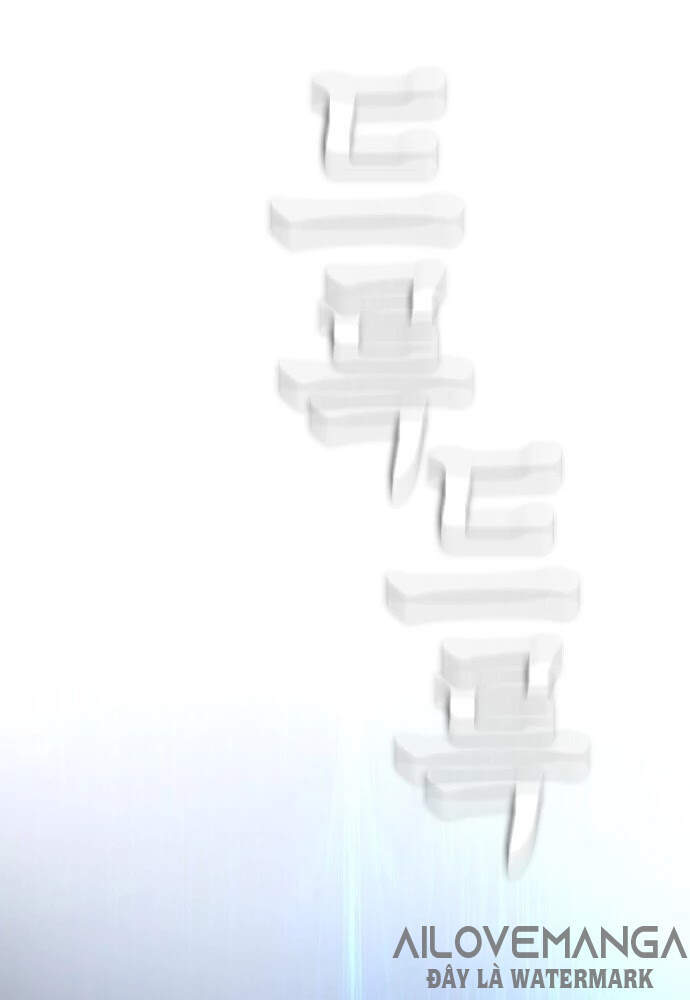 Bố Vạn Năng Chapter 18 - Trang 2