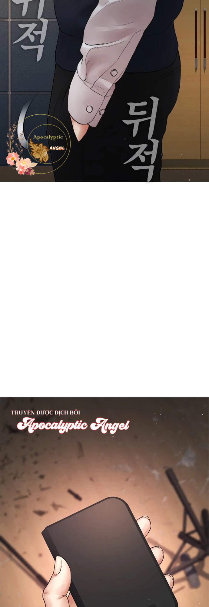 Bố Vạn Năng Chapter 18 - Trang 2