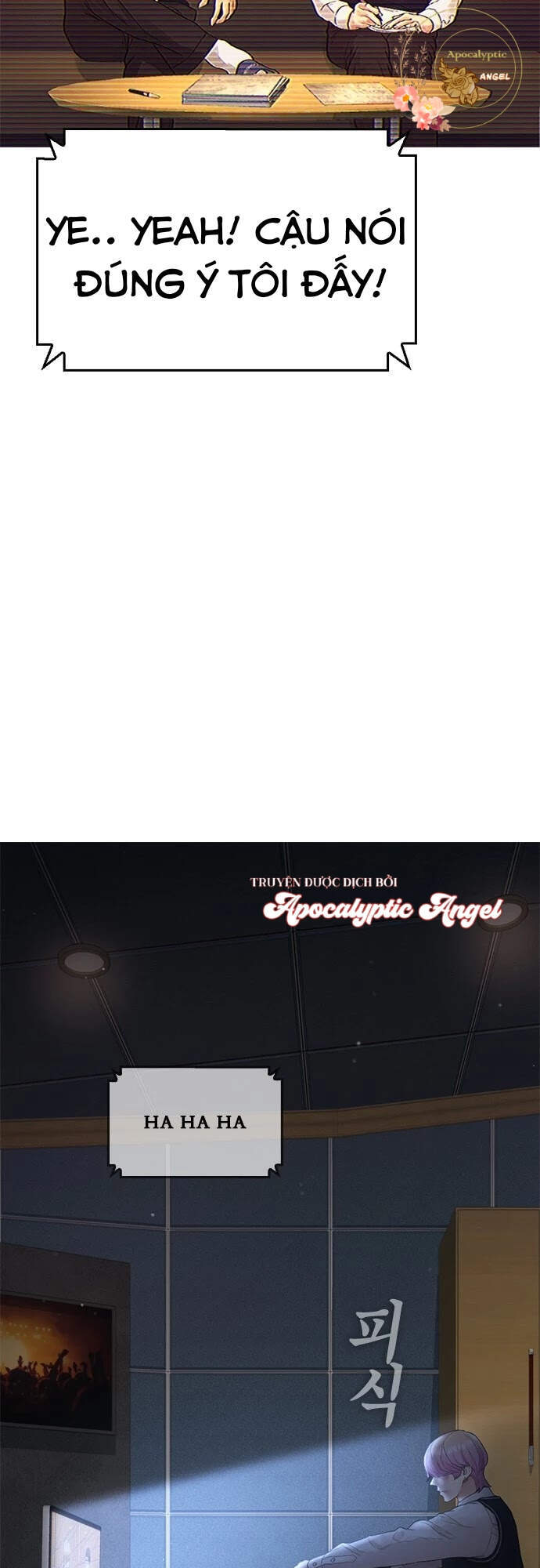 Bố Vạn Năng Chapter 18 - Trang 2