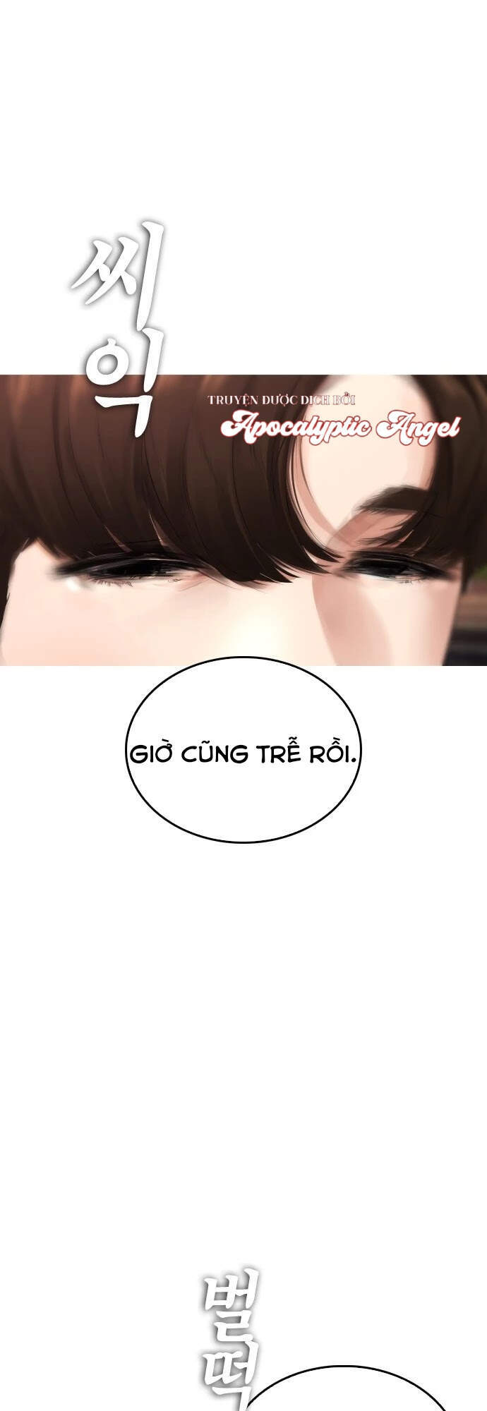 Bố Vạn Năng Chapter 18 - Trang 2