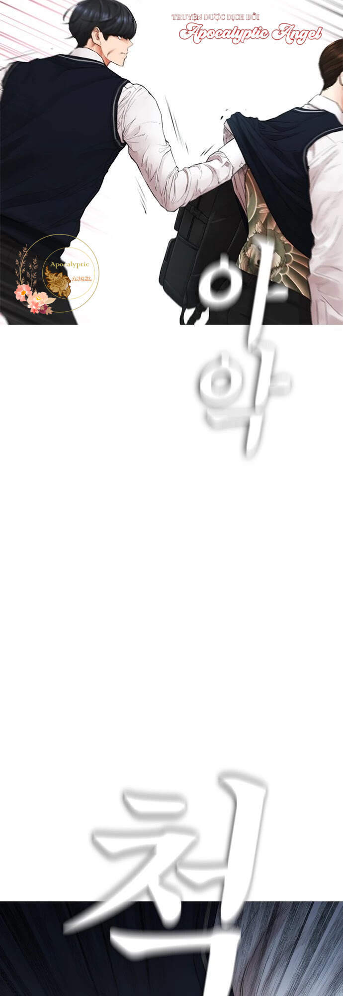 Bố Vạn Năng Chapter 18 - Trang 2