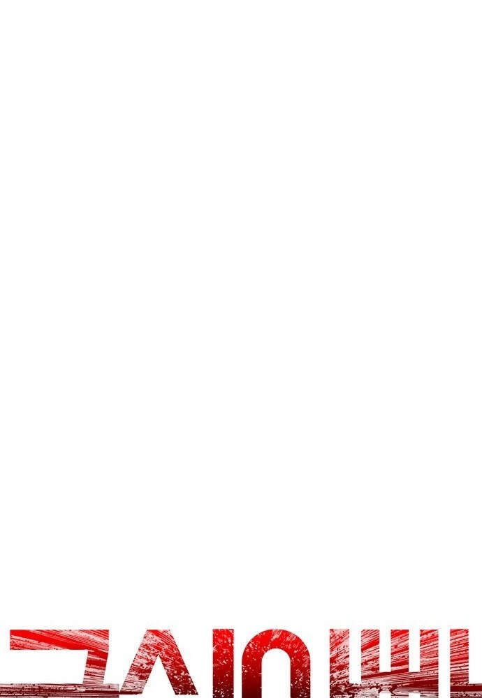 Bố Vạn Năng Chapter 19 - Trang 2