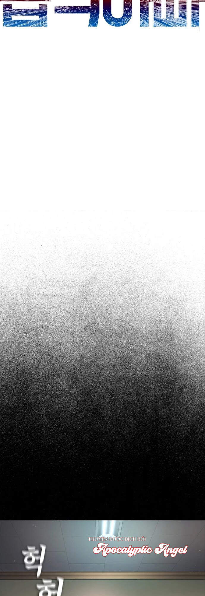 Bố Vạn Năng Chapter 19 - Trang 2