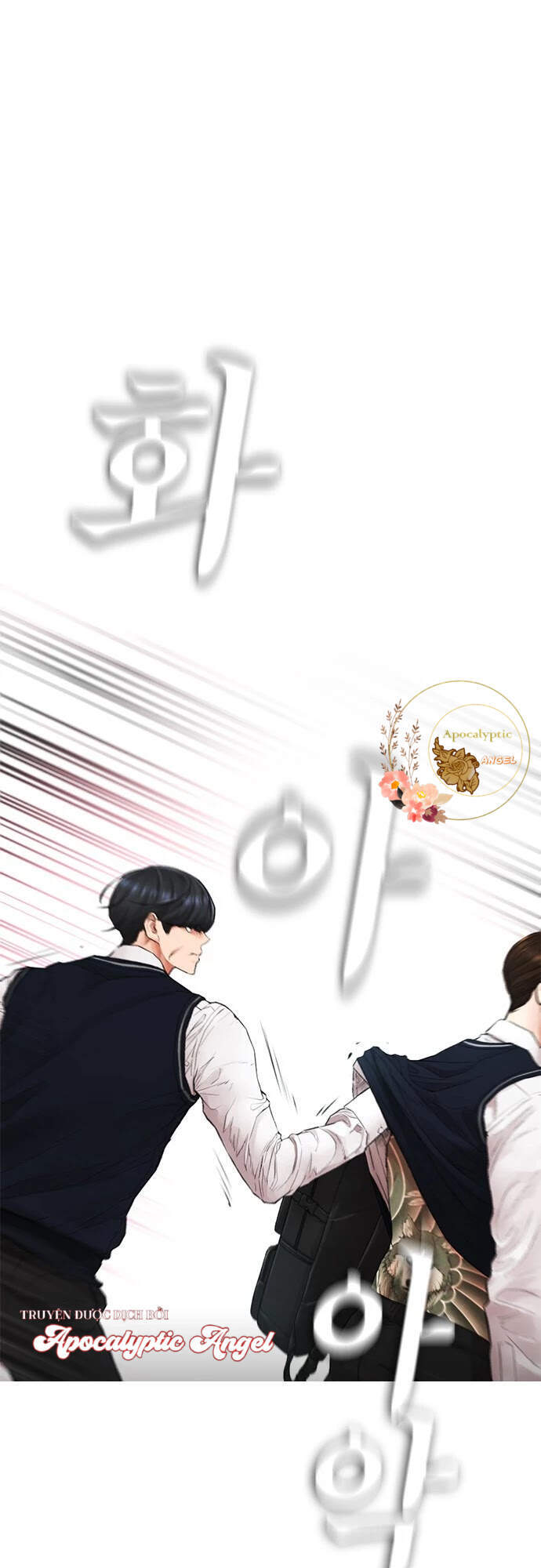 Bố Vạn Năng Chapter 19 - Trang 2