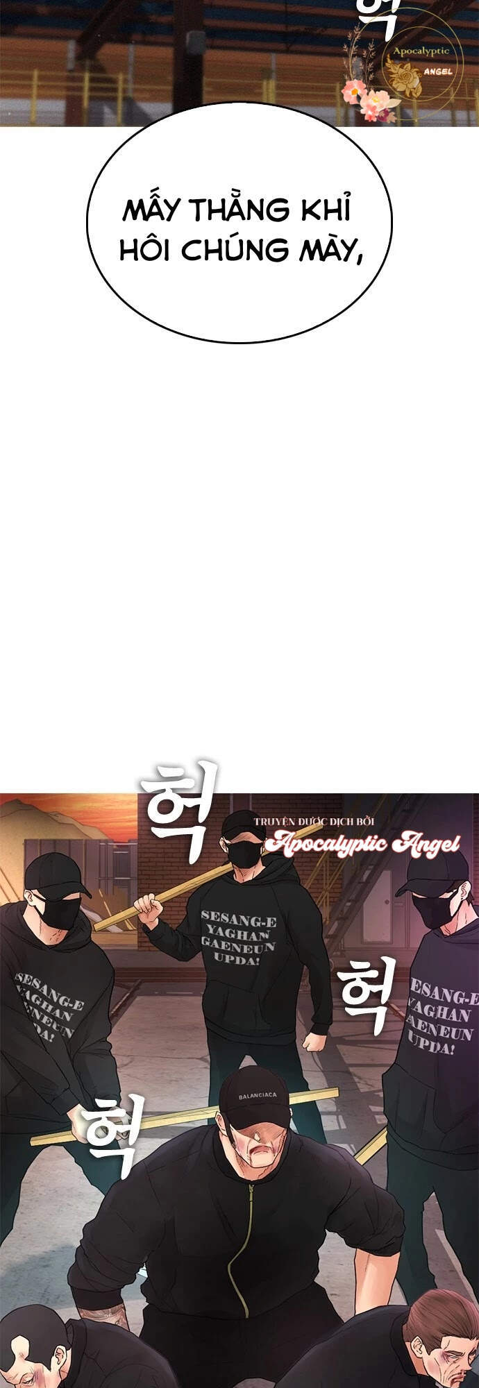 Bố Vạn Năng Chapter 19 - Trang 2