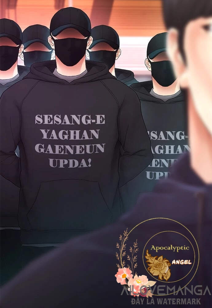 Bố Vạn Năng Chapter 19 - Trang 2