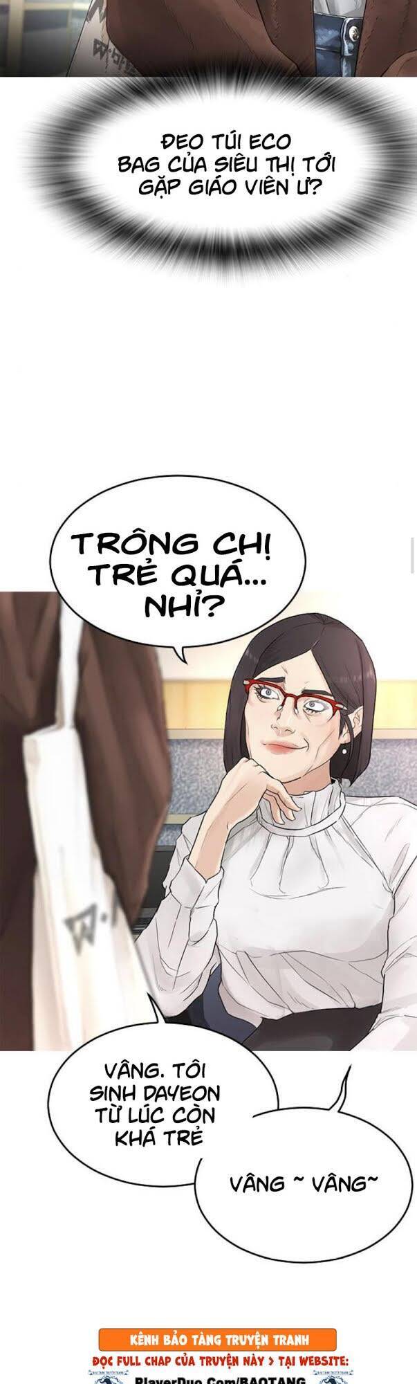 Bố Vạn Năng Chapter 2 - Trang 2