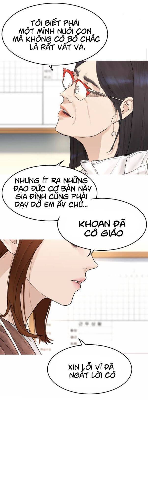 Bố Vạn Năng Chapter 2 - Trang 2