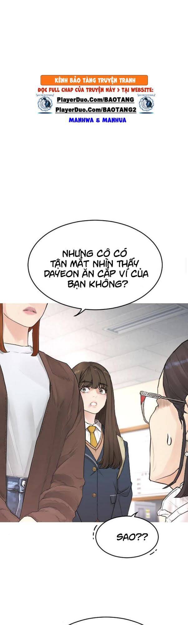 Bố Vạn Năng Chapter 2 - Trang 2