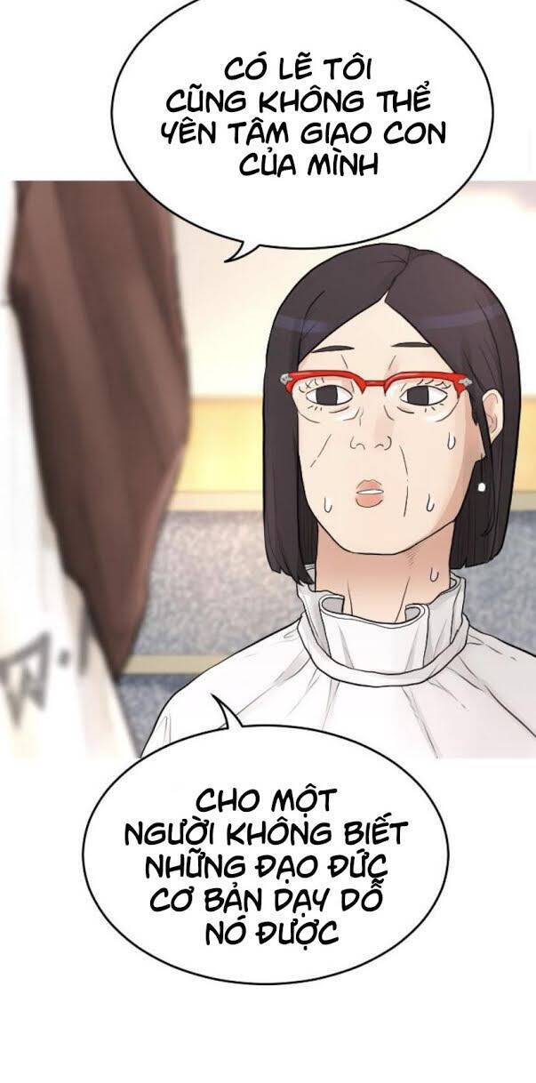 Bố Vạn Năng Chapter 2 - Trang 2