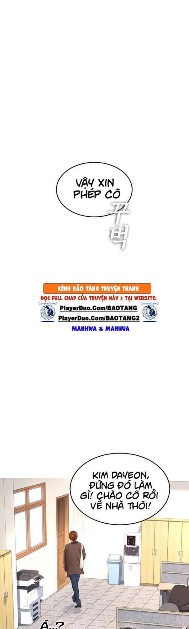 Bố Vạn Năng Chapter 2 - Trang 2