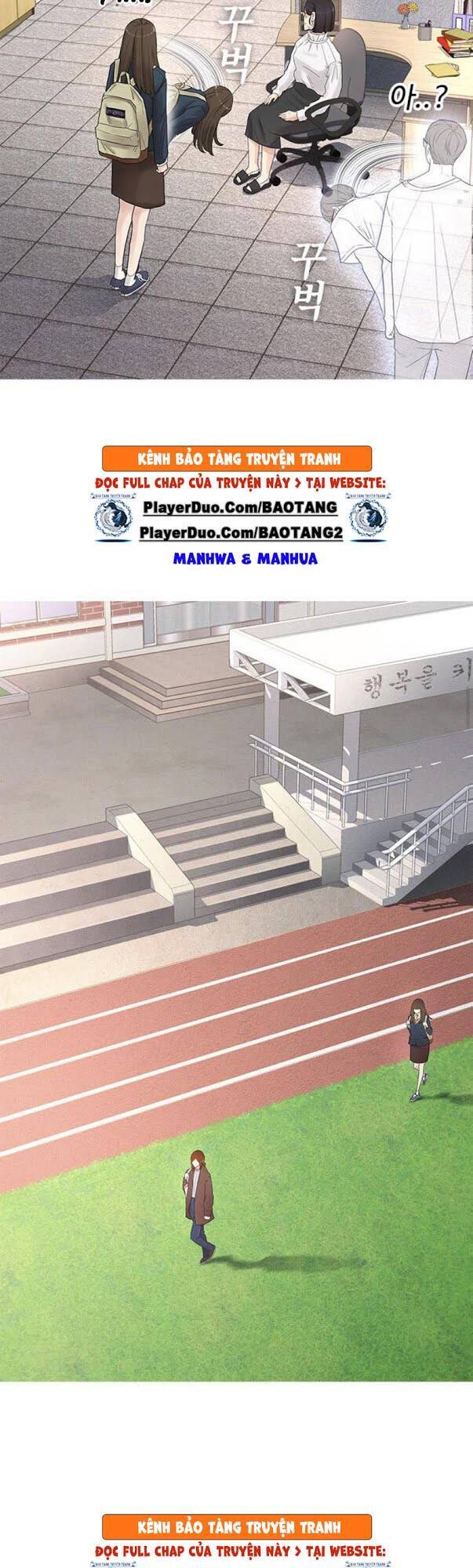 Bố Vạn Năng Chapter 2 - Trang 2