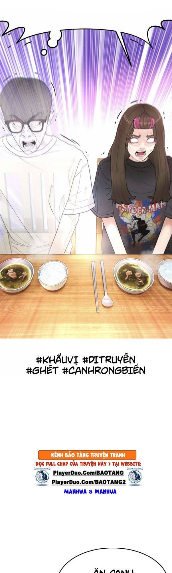 Bố Vạn Năng Chapter 2 - Trang 2