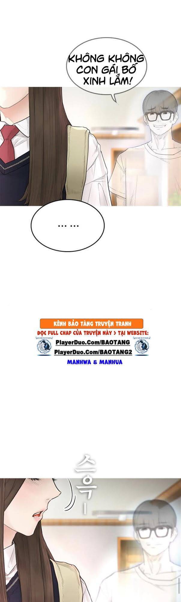 Bố Vạn Năng Chapter 2 - Trang 2