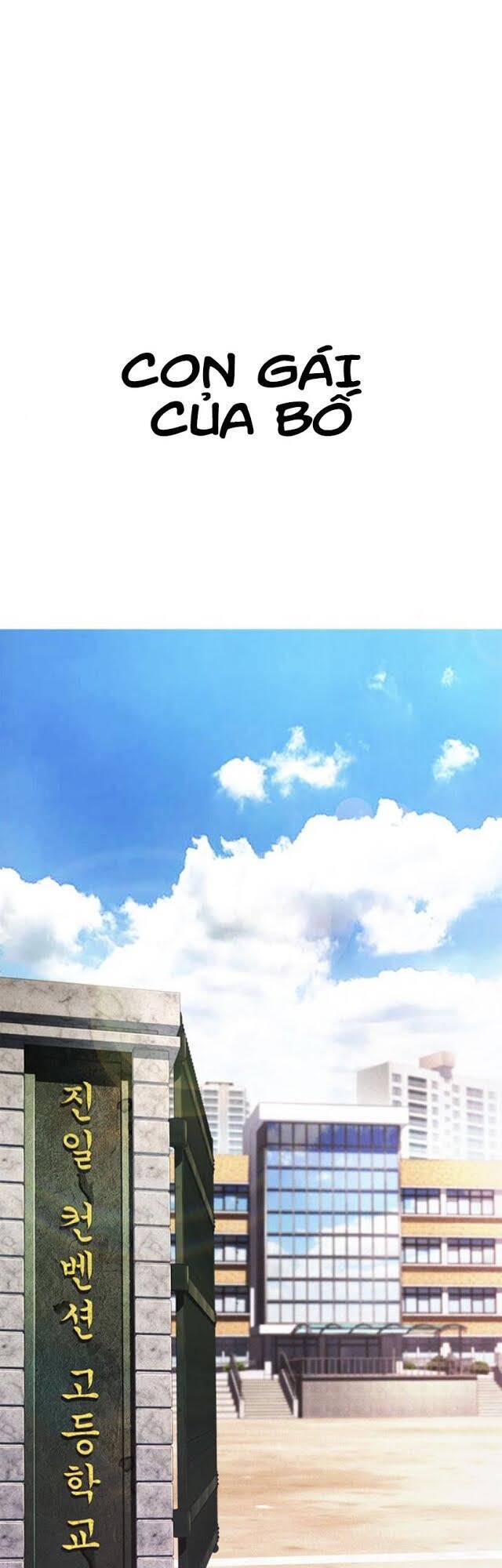 Bố Vạn Năng Chapter 2 - Trang 2