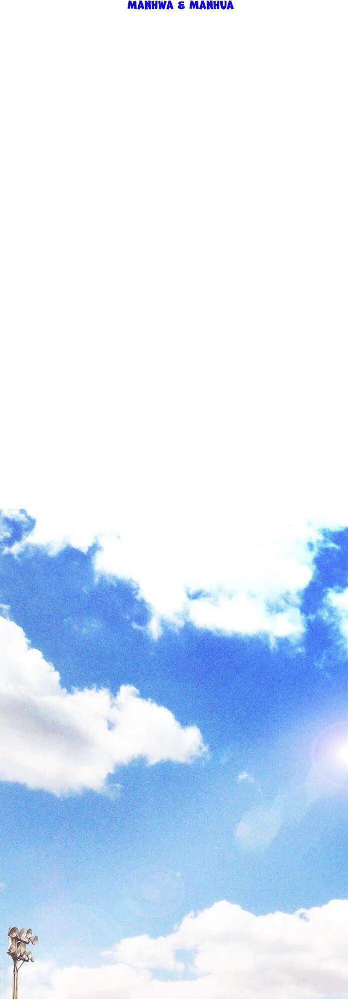 Bố Vạn Năng Chapter 2 - Trang 2