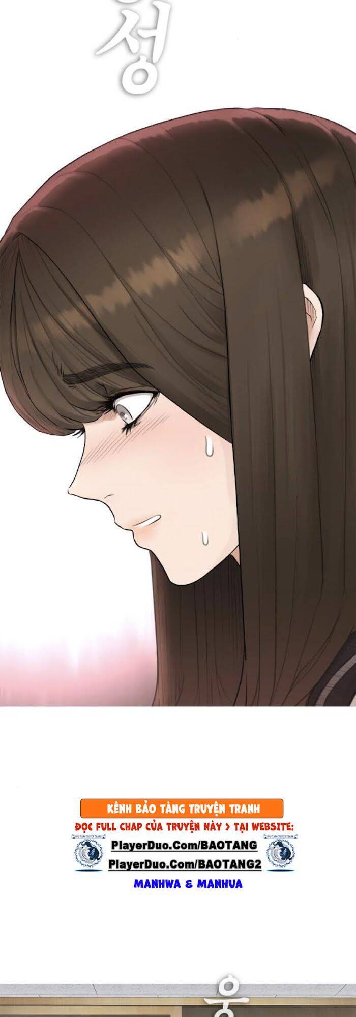 Bố Vạn Năng Chapter 2 - Trang 2