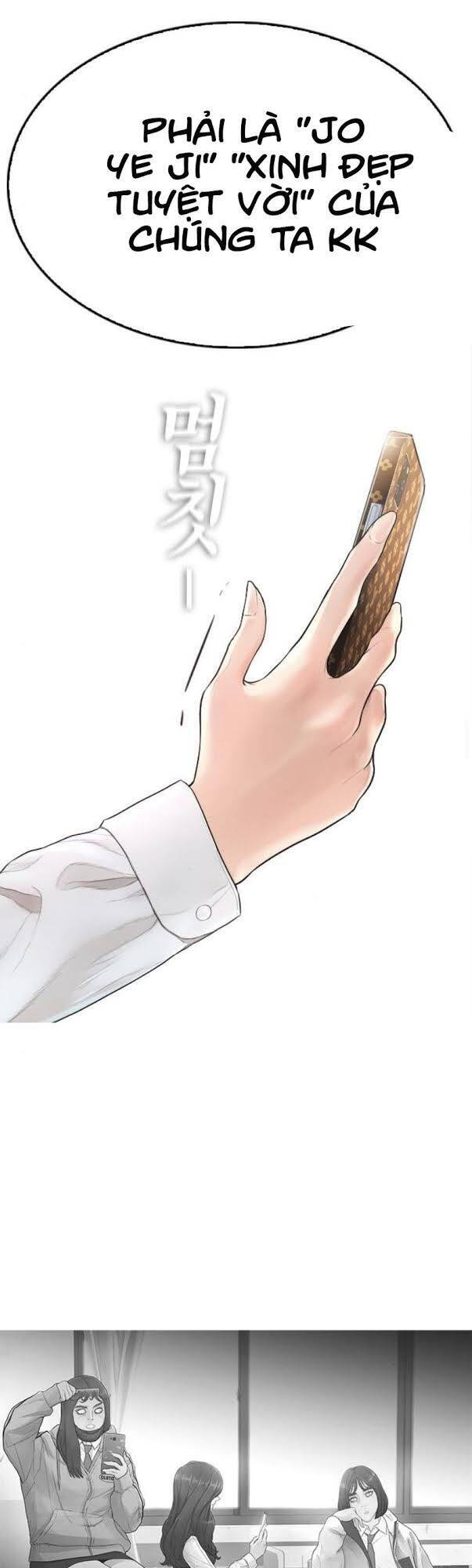 Bố Vạn Năng Chapter 2 - Trang 2