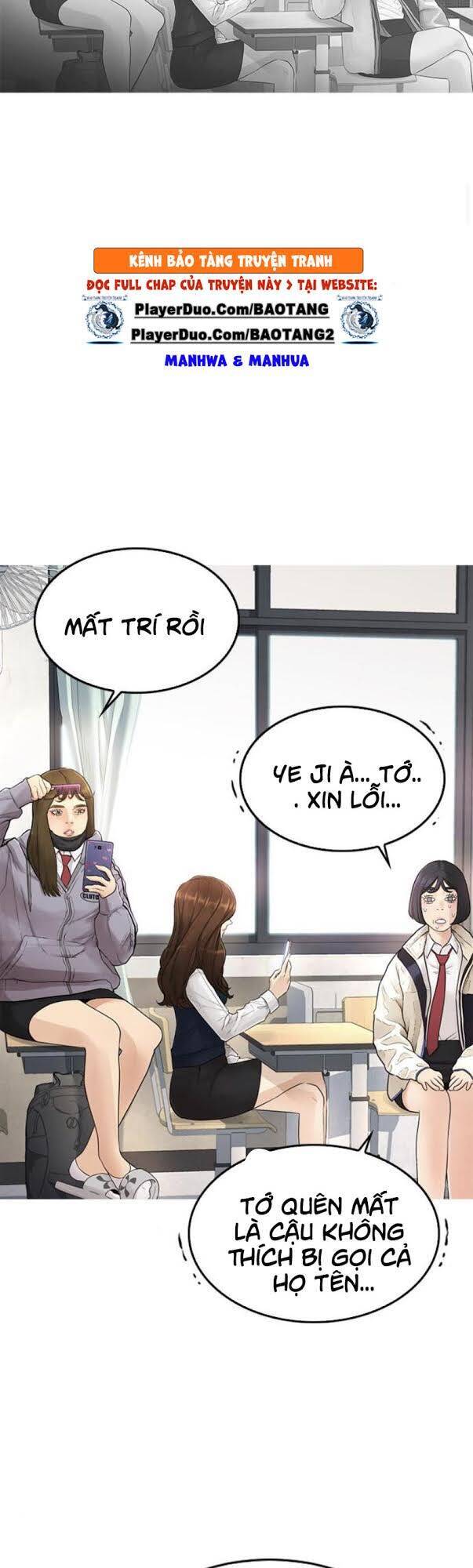 Bố Vạn Năng Chapter 2 - Trang 2