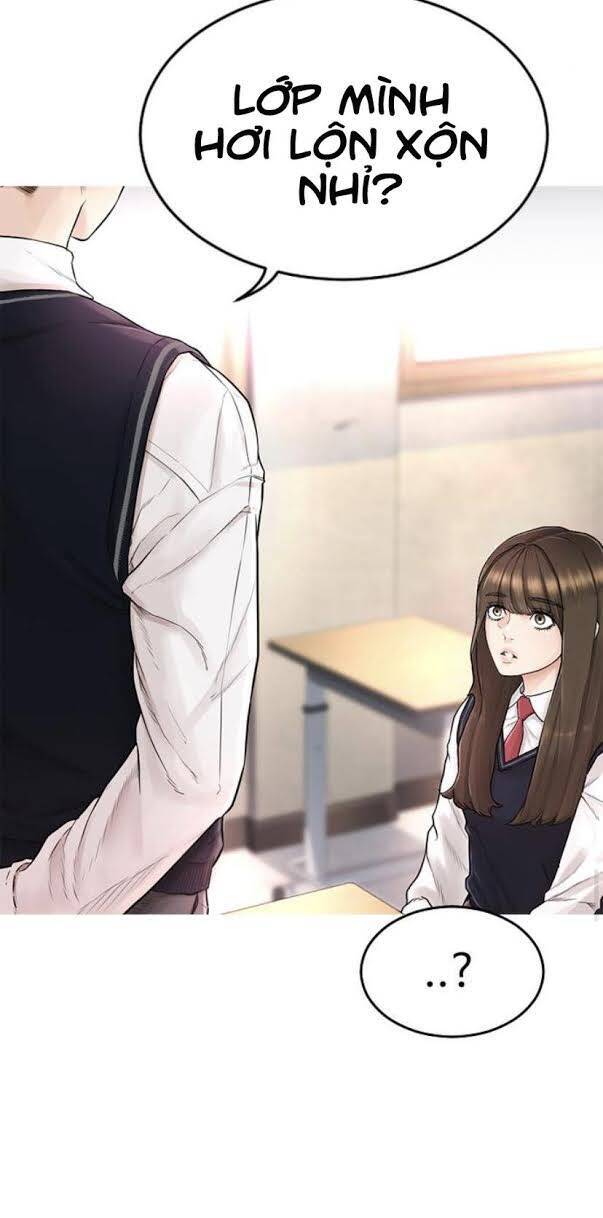 Bố Vạn Năng Chapter 2 - Trang 2