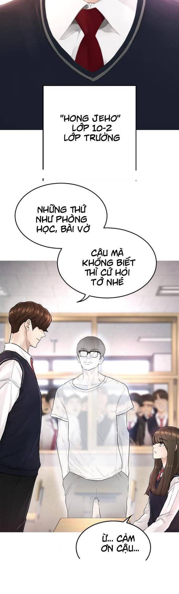 Bố Vạn Năng Chapter 2 - Trang 2