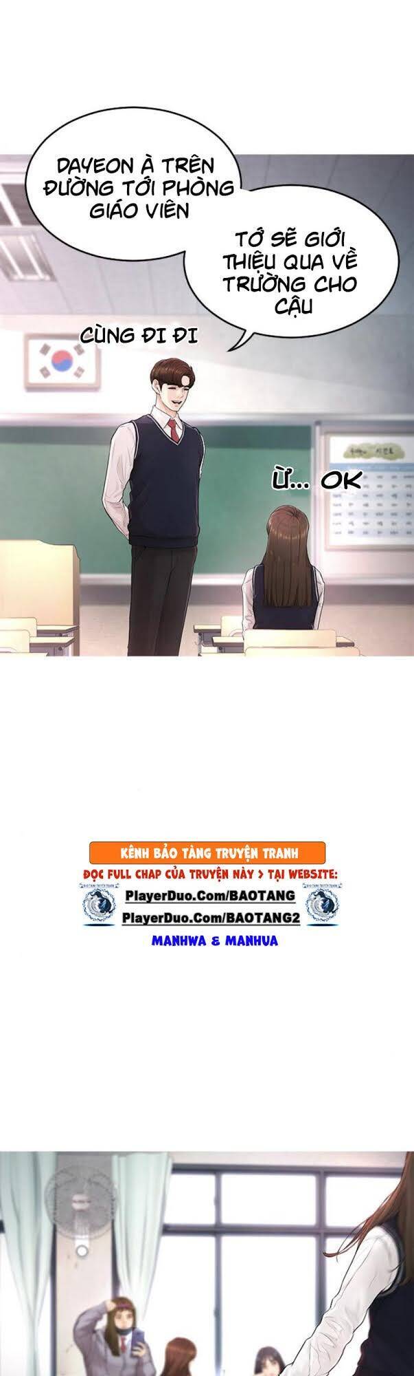 Bố Vạn Năng Chapter 2 - Trang 2