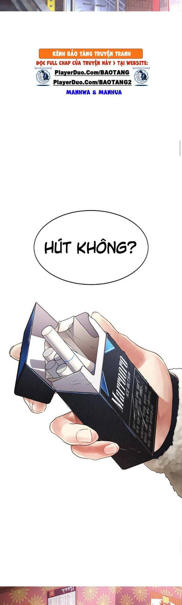 Bố Vạn Năng Chapter 2 - Trang 2